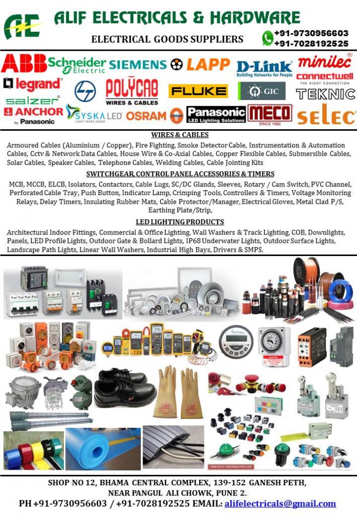 ALIF ELECTRICALS AND HARDWARE Bohrabusiness